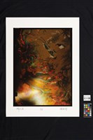 開天系列34藏品圖，第2張