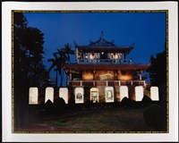 收藏童年系列32_石龜行藏品圖，第1張