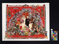 收藏童年系列34_再見全家福藏品圖，第2張