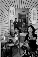 母親如同創造者No.10－為自由而爭辯藏品圖，第1張