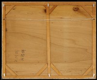 內戰藏品圖，第4張