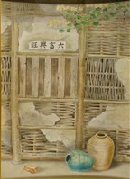 懷舊(I)的圖片