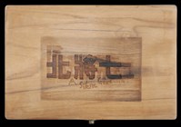 北將七（木盒）的圖片