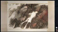 萬里紅波半天赤藏品圖，第2張