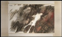 萬里紅波半天赤藏品圖，第3張