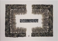 蒼茫林岫轉的圖片