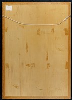 夢與白雲遊藏品圖，第5張