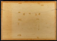 風林近水半邊緣藏品圖，第5張