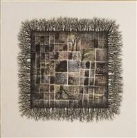 叢林間五色藏品圖，第1張