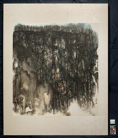 幾何山林之伍藏品圖，第2張