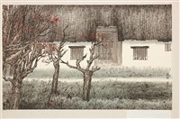 四草遊記藏品圖，第1張