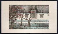 四草遊記藏品圖，第3張