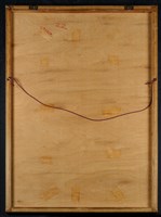 溪曲綠交加藏品圖，第5張