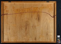 長林含落暉藏品圖，第4張