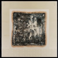 幾何山林之參藏品圖，第3張