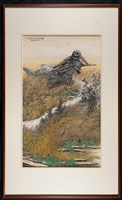 歲月殘痕藏品圖，第3張