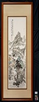 山水畫藏品圖，第2張