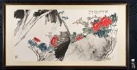富貴花鳥圖藏品圖，第2張