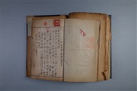 建物賣渡証書（冊）藏品圖，第2張