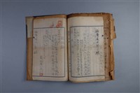 領取証藏品圖，第1張