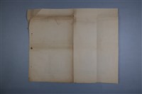 梅澤捨次郎 招聘書、履歷、其他藏品圖，第37張