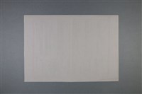 梅澤捨次郎 招聘書、履歷、其他藏品圖，第3張