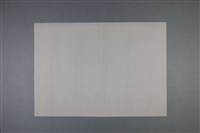 梅澤捨次郎 招聘書、履歷、其他藏品圖，第4張