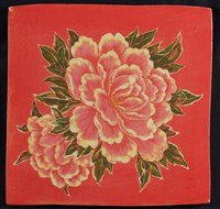 絢爛南國 虹彩夢幻─橘底花磚藏品圖，第1張