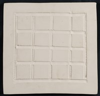 絢爛南國 虹彩夢幻─綠底花磚藏品圖，第4張