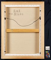 黃衣持扇女子藏品圖，第4張