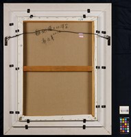 雞翅櫃上的西洋梨藏品圖，第4張