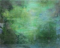 綠影藏品圖，第1張