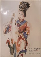 綺羅香閣的圖片