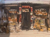 古屋餘韻藏品圖，第1張