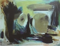 三部曲之二─待榮藏品圖，第1張