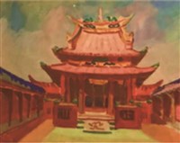 臺南孔廟大成殿的圖片