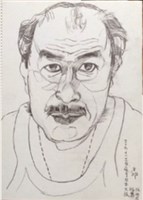 自畫像藏品圖，第1張