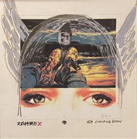 女武神騎行的圖片