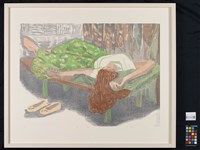 閑情藏品圖，第2張