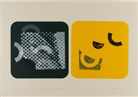 物質化網點- b的圖片