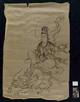 乘龍觀世音藏品圖，第2張