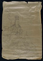 乘龍觀世音藏品圖，第4張