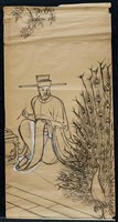 藝術皇帝藏品圖，第1張