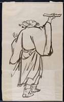 迎福-3藏品圖，第1張