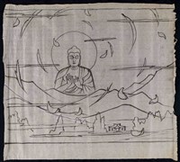 轉法輪藏品圖，第1張