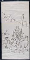 蘇武牧羊藏品圖，第1張