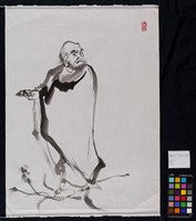 達摩-4藏品圖，第2張