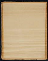 赤崁晨色藏品圖，第4張