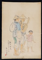 街上所見的圖片