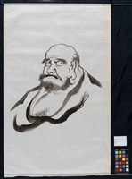 達摩-5藏品圖，第2張